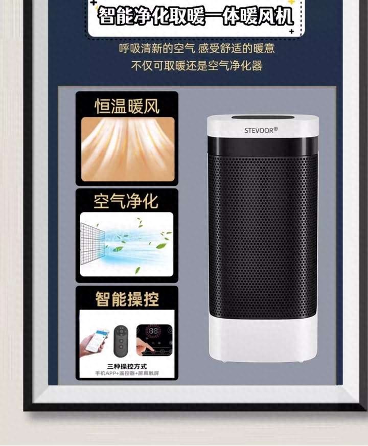 最好的石墨烯電地暖品牌_最新十大排名石墨烯電地暖_電石墨烯地暖品牌好嗎